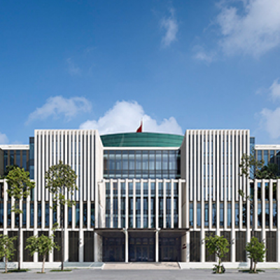 Vietnam Parliament